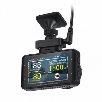 Видеорегистратор iBOX RoadScan WiFi GPS Dual