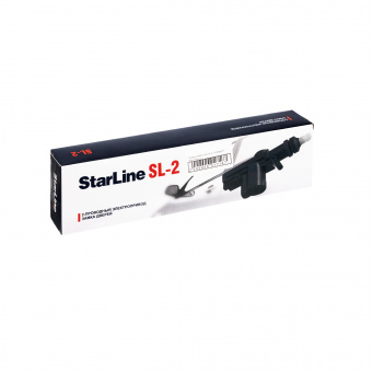 Привод электрический 2- проводной StarLine SL-2 12V